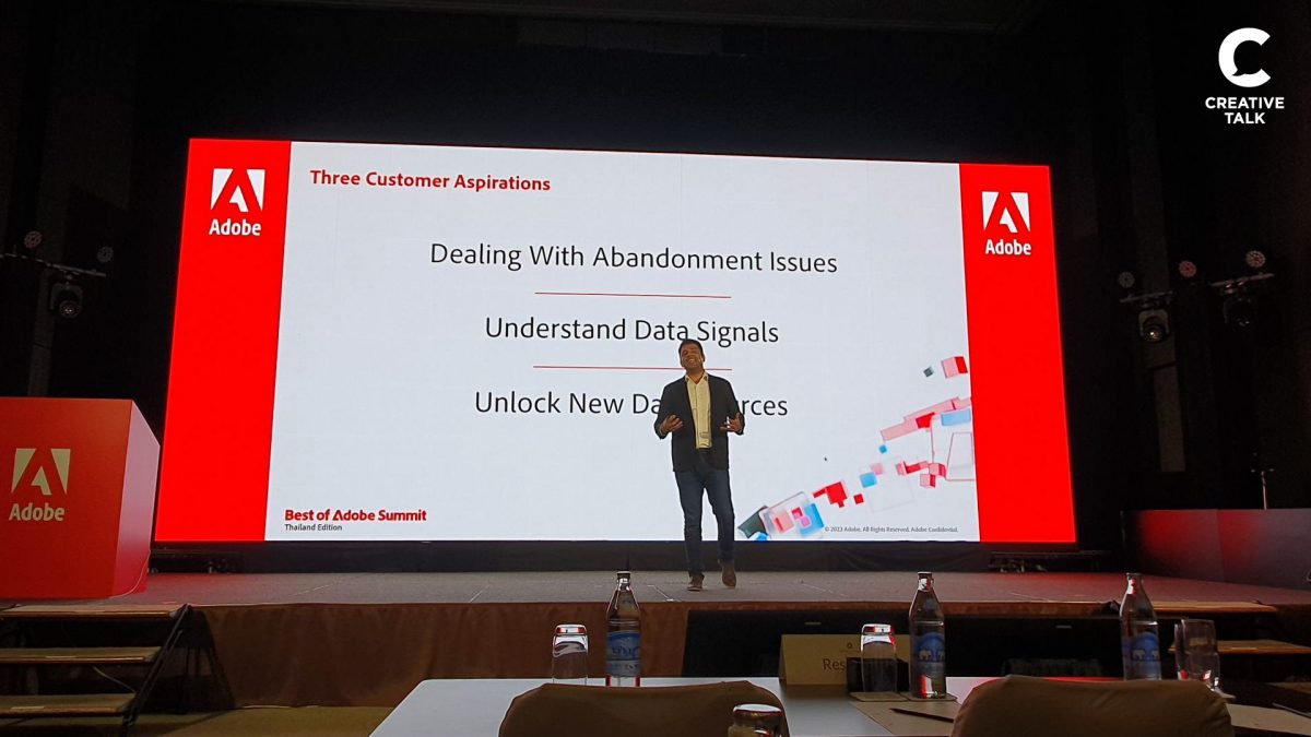 พิชิต Customer Journey ด้วยหลัก Customer Aspiration